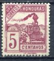 Timbre Rpublique HONDURAS 1898 Neuf ** erreur couleur N 89A Y&T Train 