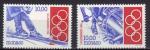 Monaco - N 1924 et 1925 ** (timbres du BF 63)