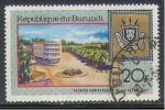 Burundi 1967 Y&T 254   M 380    Sc 220   Gib 331