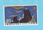 JAPON JAPAN NIPPON OISEAUX EXPO OKINAWA 1974 / MNH**