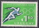URUGUAY PA N 272 de 1965 neuf**  