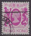 Timbre oblitr n 387(Yvert) Hong Kong 1982 - Reine Elizabeth II