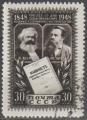 URSS 1948 1199 Karl Marx et Engels