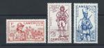 Cameroun N197/99** (MNH) 1941 - Dfense de l'Empire