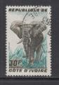 COTE D'IVOIRE - 1959 - Oblitr - YT. 179