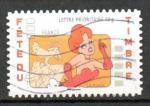 France Oblitr N4147 Adhsif N161 Fte du timbre 2008