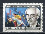 Timbre MONGOLIE  1981  Obl   N 1153   Y&T   Personnage Bartok