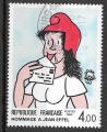 France - 1983 -  YT n 2291 oblitr 