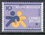 Belgique 1984 Y&T 2145    M 2197    Sc 1177    Gib 2800