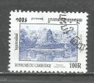 Cambodg : 1999 : Y & T n 1631
