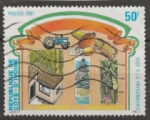 COTE D'IVOIRE 1981 Y.T N601 obli  