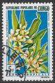 CONGO - 1971 - Yt n 285 - Ob - Fleurs : plumeria acutifolia