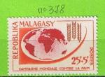 MADAGASCAR YT  N378 NEUF**