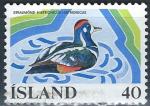 Islande - 1977 - Y & T n 477 - MNH (2