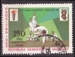 Timbre PA oblitr n 180(Yvert) Madagascar 1980 - JO Moscou, judo