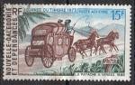 NOUVELLE CALEDONIE N PA 146 o Y&T 1973 Journe du timbre