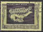 URSS 1966 Y&T 3190    M 3313    SC 3290    GIB 3277