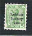 Germany - Berlin - SG R23 mint 