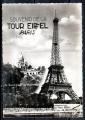 CP: Dept 75 Paris La tour EIFFEL Sacr Coeur- EMA 1966