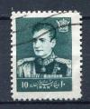 Timbre IRAN  1959 - 60  Obl  N 944B   Y&T  Personnage Riza Pahlavi