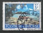 POLYNESIE - 1979 - Yt n 136 - Ob - Paysages ; Motu