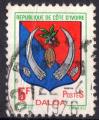 1973 COTE D'IVOIRE obl 347