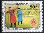 MONGOLIE N 1146 o Y&T 1981 Sports Mongole (Tir  l'arc)