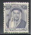 Koweït 1959 Y&T 131   M 134    SC 143    GIB 134