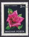 HONGRIE- 1982 - Roses- Yvert 2809 -  Oblitéré