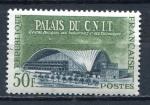 Timbre FRANCE  1959  Neuf *    N 1206   Y&T   CNIT