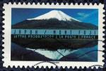France 2017 Oblitr Used Reflets Paysages du Monde Japon Mont Fuji Y&T 1366