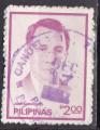 PHILIPPINES N 1292 de 1982 oblitr  