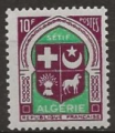 ALGERIE 1956-58  Y.T N337E neuf** cote 1.75 Y.T 2022 