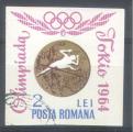 Roumanie 1964 Y&T 2082    M 2359    Sc     Gib 3226