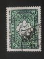 Iran 1979 - Y&T 1773 obl.