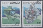 Congo : n 986A et 986B oblitr anne 1993