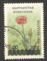 Kyrgyzstan- Michel 315   flower / fleur