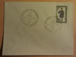 FRANCE - Marcophilie - FDC Journe du timbre 1968 - 42 Saint Chamond - 