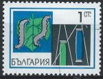 Bulgarie - 1969 - Y & T n 1655 - O.