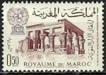 Maroc - 1963 - Y & T n 463 - MNH