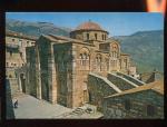 CPM Grce The Byzantine Monastery of Osios Loukas