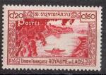 Laos 1951; Y&T n 02 **; 20c brun-carmin, le mkong