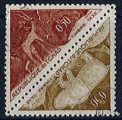 Tchad - neuf - timbre taxe (peinture rupestre)