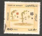 Kuwait - Scott 907a   flower / fleur