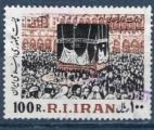 Timbre Iran Oblitr / 1981 / Y&T N1818.