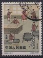 1962 CHINE obl 1425