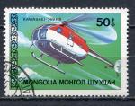 Timbre MONGOLIE  1988  Obl   N 1623   Y&T   Hlicoptre