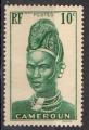 Cameroun 1939; Y&T n 166 **; 10c vert, femme de Lamido N'Gaoudere