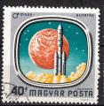 EUHU - P.A. - 1976 - Yvert n 384 - Lancement du vaisseau spatial Viking Mars