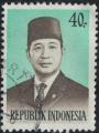 Indonsie 1974 Oblitr Used Suharto Prsident Soeharto 40 rupiah SU